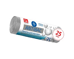 Мешки для мусора 35 л, серые, в рулоне 25 шт., ПНД, 9 мкм, 560х530 мм, GRIFON ANTIBAC, 101-128 в Калуге