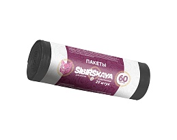 Мешки для мусора 50 л, черные, в рулоне 20 шт., ПНД, 10 мкм, 700х600 мм, SIBIRSKAYA, 101-006 S в Калуге