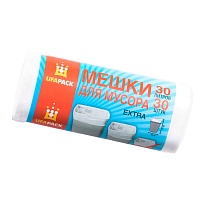 Мешки для мусора 30 л, белые, в рулоне 30 шт., ПНД, 5 мкм, 560х480 мм, Эконом, МЭ2585 (МНЭ 30-30б) в Калуге