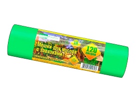 Мешки для мусора 120 л, с завязками, зеленые, в рулоне 10 шт., ПНД, 15 мкм, 800х750 мм, VIP, Z12010green в Калуге