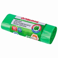 Мешки для мусора 60 л, зеленые, в рулоне 20 шт., ПНД, 10 мкм, 680х580 мм, LAIMA, 606704 в Калуге