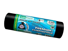 Мешки для мусора 220 л, черные, в рулоне 10 шт., ПВД, 45 мкм, 1250х930 мм, PREMIUM+, 2201068 в Калуге