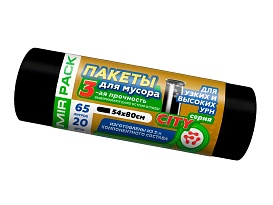 Мешки для мусора 65 л, черные, в рулоне 20 шт., ПСД, 25 мкм, 800х540 мм, CITY, 652021 в Калуге