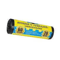 Мешки для мусора 60 л, с ушками, черные, в рулоне 20 шт., ПНД, 9 мкм, 700х550 мм, Крепакоф, 4607075710429 в Калуге