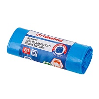 Мешки для мусора 60 л, синие, в рулоне 20 шт., ПНД, 10 мкм, 680х580 мм, LAIMA, 606703 в Калуге