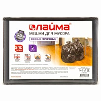 Мешки для мусора 240 л, черные, в пачке 5 шт., ПВД 60 мкм, 1400х900 мм, LAIMA, 601394 в Калуге