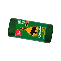 Мешки для мусора 50 л, зеленые, в рулоне 15 шт., ПВД, 24 мкм, 660х540 мм, Уфа Пак, МВ1519О (МВ 50-15ор) в Калуге
