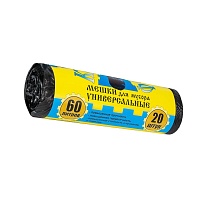 Мешки для мусора 60 л, с ушками, черные, в рулоне 20 шт., ПНД, 9 мкм, 700х550 мм, Крепакоф, 4607075710245 в Калуге