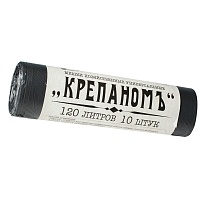 Мешки для мусора 120 л, черные, в рулоне 10 шт., ПНД, 12 мкм, 1030х660 мм, Крепаномъ, 4607075710573 в Калуге